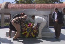 Martin Luther King 56 years since assassination| Atlanta ceremony