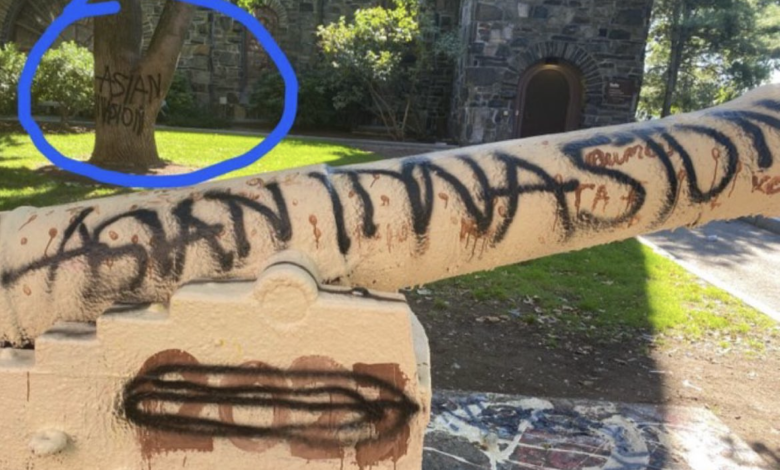 Racist graffiti found on Tufts campus after Africana Center event