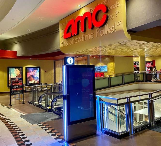 AMC movie theatre