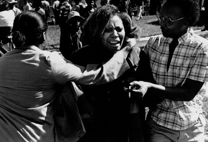 Remembering Bowen Homes Gate City Explosion 43 Years Later – Capital B News