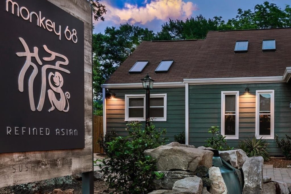 image of a restaurant in a house