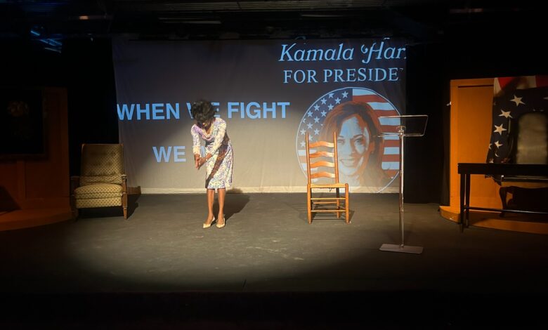 Shirley Chisholm: Unbossed & Unbowed play premieres in Atlanta Shirley Chisholm: Unbossed & Unbowed play premieres in Atlanta